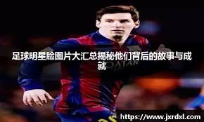 叠纸祖龙互诉不正当竞争，叠纸1：0暂时领先