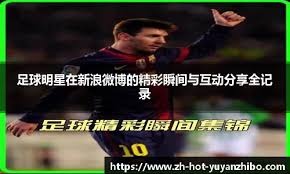 德州扑克高手接受次优（德扑高手也会选择次优）