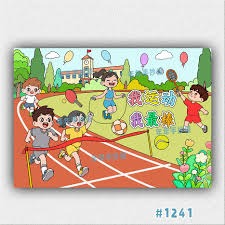 西甲最新积分战报：皇马狂轰5球，马竞翻车，塞维利亚惨败