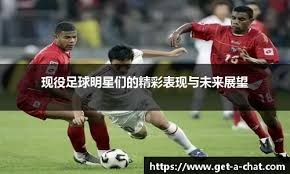 撼动争冠局势！ESPN盘点以字母哥为核心的五笔交易