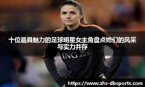 勇士惨败！巴特勒空砍30+7，库里创NBA第2神迹，鹰王狂轰23+11+6